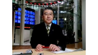 【01月08日】日経平均株価 16,121.45 +307.08【櫻井英明のEIMEI.TV】
