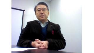 【01月09日】日経平均株価 15,880.33 -241.12【櫻井英明のEIMEI.TV】