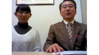 【01月14日】日経平均株価 15,422.40 -489.66【櫻井英明のEIMEI.TV】