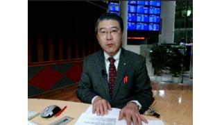 【01月15日】日経平均株価 15,808.73 +386.33【櫻井英明のEIMEI.TV】