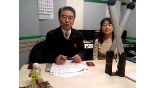 【01月16日】日経平均株価 15,747.20 -61.53【櫻井英明のEIMEI.TV】