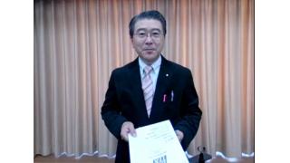 【01月17日】日経平均株価 15,734.46 -12.74 【櫻井英明のEIMEI.TV】