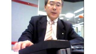 【01月21日】日経平均株価 15,795.96 +154.28【櫻井英明のEIMEI.TV】