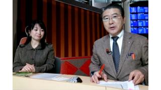 【01月29日】日経平均株価 15,383.91 +403.75【櫻井英明のEIMEI.TV】