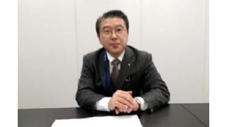 【01月31日】日経平均株価 14,914.53 -92.53【櫻井英明のEIMEI.TV】