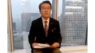 【02月04日】日経平均株価 14,008.47 -610.66【櫻井英明のEIMEI.TV】