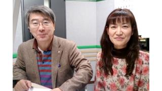 【02月06日】日経平均株価 14,155.12 -25.26【櫻井英明のEIMEI.TV】