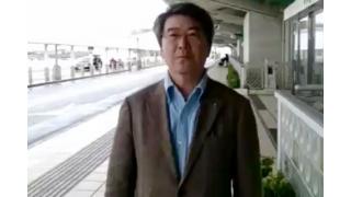 【02月10日】日経平均株価 14718.34 +255.93【櫻井英明のEIMEI.TV】