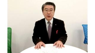 【02月17日】日経平均株価 14393.11 +80.08【櫻井英明のEIMEI.TV】