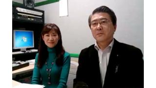 【02月20日】日経平均株価 14,449.18 前日比-317.35【櫻井英明のEIMEI.TV】