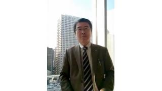 【02月24日】日経平均株価 14,837.68 -27.99【櫻井英明のEIMEI.TV】