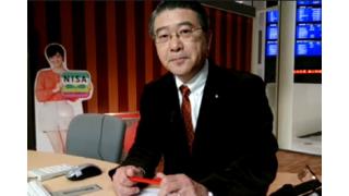 【02月26日】日経平均株価 14,970.97 -80.63【櫻井英明のEIMEI.TV】