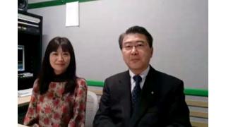 【03月06日】日経平均株価 15,134.75 +237.12【櫻井英明のEIMEI.TV】