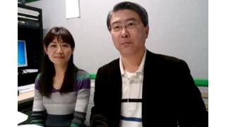 【03月13日】日経平均株価 14,815.98 -14.41【櫻井英明のEIMEI.TV】