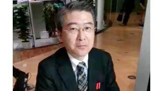 【03月19日】日経平均株価 14,462.52 +51.25【櫻井英明のEIMEI.TV】