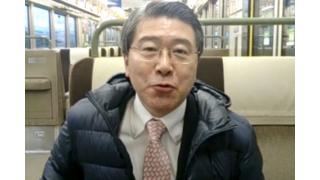 【03月20日】日経平均株価 14,224.23 -238.29【櫻井英明のEIMEI.TV】