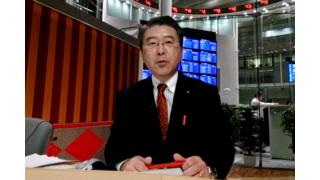 【03月26日】日経平均株価 14,477.16 +53.97【櫻井英明のEIMEI.TV】