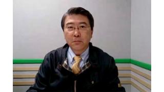 【03月27日】日経平均株価 14,622.89 +145.73【櫻井英明のEIMEI.TV】