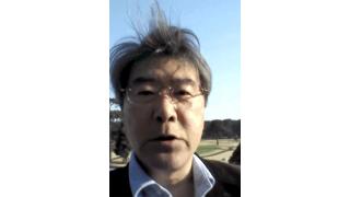 【03月28日】日経平均株価 14,696.03 +73.14【櫻井英明のEIMEI.TV】
