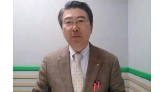 【04月03日】日経平均株価 15,071.88 +125.56【櫻井英明のEIMEI.TV】