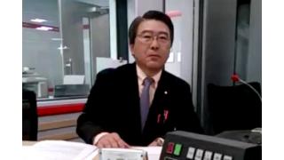 【04月08日】日経平均株価 14,606.88 -201.97【櫻井英明のEIMEI.TV】