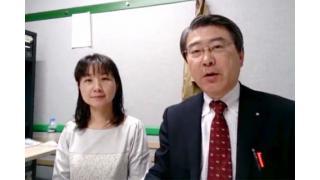 【04月10日】日経平均株価 14,300.12 +0.43【櫻井英明のEIMEI.TV】