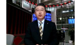 【04月16日】日経平均株価 14,417.68 +420.87【櫻井英明のEIMEI.TV】