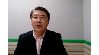 【05月01日】日経平均株価 14,485.13 +181.02【櫻井英明のEIMEI.TV】