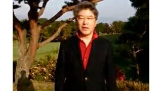 【05月02日】日経平均株価 14,457.51 -27.62【櫻井英明のEIMEI.TV】