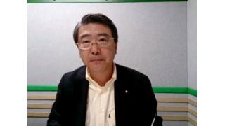 【05月08日】日経平均株価 14,163.78 +130.33【櫻井英明のEIMEI.TV】