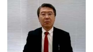 【05月09日】日経平均株価 14,199.59 +35.81【櫻井英明のEIMEI.TV】