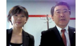 【05月13日】日経平均株価 14,425.44 +275.92【櫻井英明のEIMEI.TV】