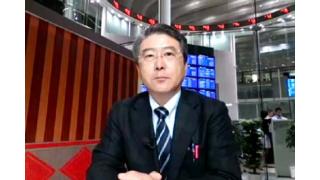 【05月14日】日経平均株価 14,405.76 -19.68【櫻井英明のEIMEI.TV】