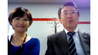 【05月20日】日経平均株価 14,075.25 +68.81【櫻井英明のEIMEI.TV】