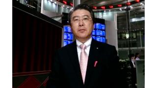 【05月21日】日経平均株価 14,042.17 -33.08【櫻井英明のEIMEI.TV】