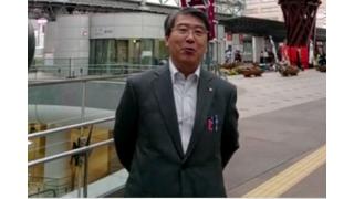 【05月23日】日経平均株価 14,462.17 +124.38【櫻井英明のEIMEI.TV】