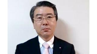 【05月26日】日経平均株価 14,602.52 +140.35【櫻井英明のEIMEI.TV】