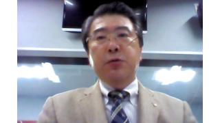 【05月27日】日経平均株価 14,636.52 +34.00【櫻井英明のEIMEI.TV】