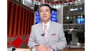 【05月28日】日経平均株価 14,670.95 +34.43【櫻井英明のEIMEI.TV】