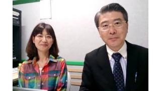 【05月29日】日経平均株価 14,681.72 +10.77【櫻井英明のEIMEI.TV】