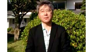 【05月30日】日経平均株価 14,632.38 -49.34【櫻井英明のEIMEI.TV】