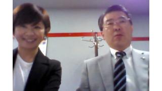 【06月03日】日経平均株価 15,034.25 +98.33【櫻井英明のEIMEI.TV】