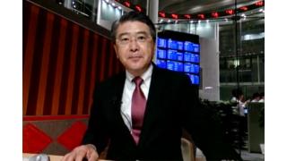 【06月04日】日経平均株価 15,067.96 +33.71【櫻井英明のEIMEI.TV】