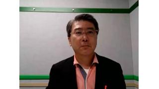 【06月05日】日経平均株価 15,079.37 +11.41【櫻井英明のEIMEI.TV】