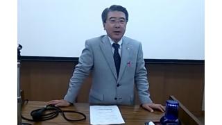 【06月09日】日経平均株価 15,124.00 +46.76【櫻井英明のEIMEI.TV】