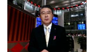 【06月11日】日経平均株価 15,069.42 +74.68【櫻井英明のEIMEI.TV】