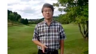 【06月13日】日経平均株価 15,097.8453 +124.31【櫻井英明のEIMEI.TV】