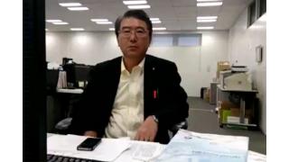 【06月16日】日経平均株価 14,933.29 -164.29【櫻井英明のEIMEI.TV】