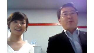 【06月17日】日経平均株価 14,975.97 +42.68【櫻井英明のEIMEI.TV】