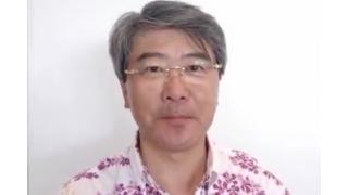 【06月23日】日経平均株価 15,369.28 +19.86【櫻井英明のEIMEI.TV】